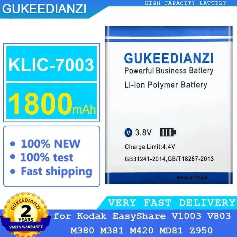 

1800Mah Camera Battery Safe Klic-7003 For Kodak Easyshare V1003 V803 M380 M381 M420 MD81 Z950