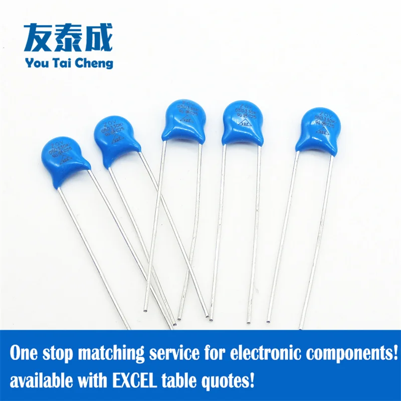 

30PCS (Diameter:5MM) Varistors 05D271K 270V 05D241K 240V 05D560K 56V 05D820K 82V 05D561K 560V 05D511K 510V 05D431K 430V