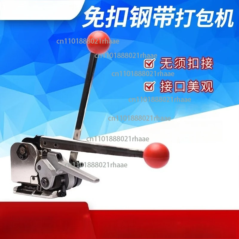 Small 1:1T Cross Co…