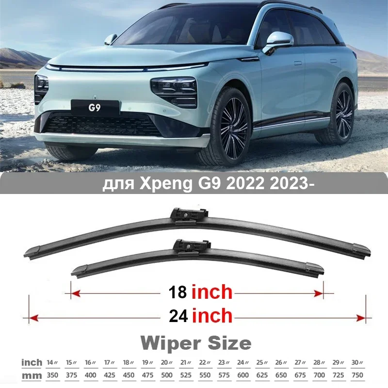 Car Wiper Blades For Xpeng G9 2023 98kWh 78.2kWh Car Accessories Front Windscreen Wiper Blade Brushes Cutter Goods