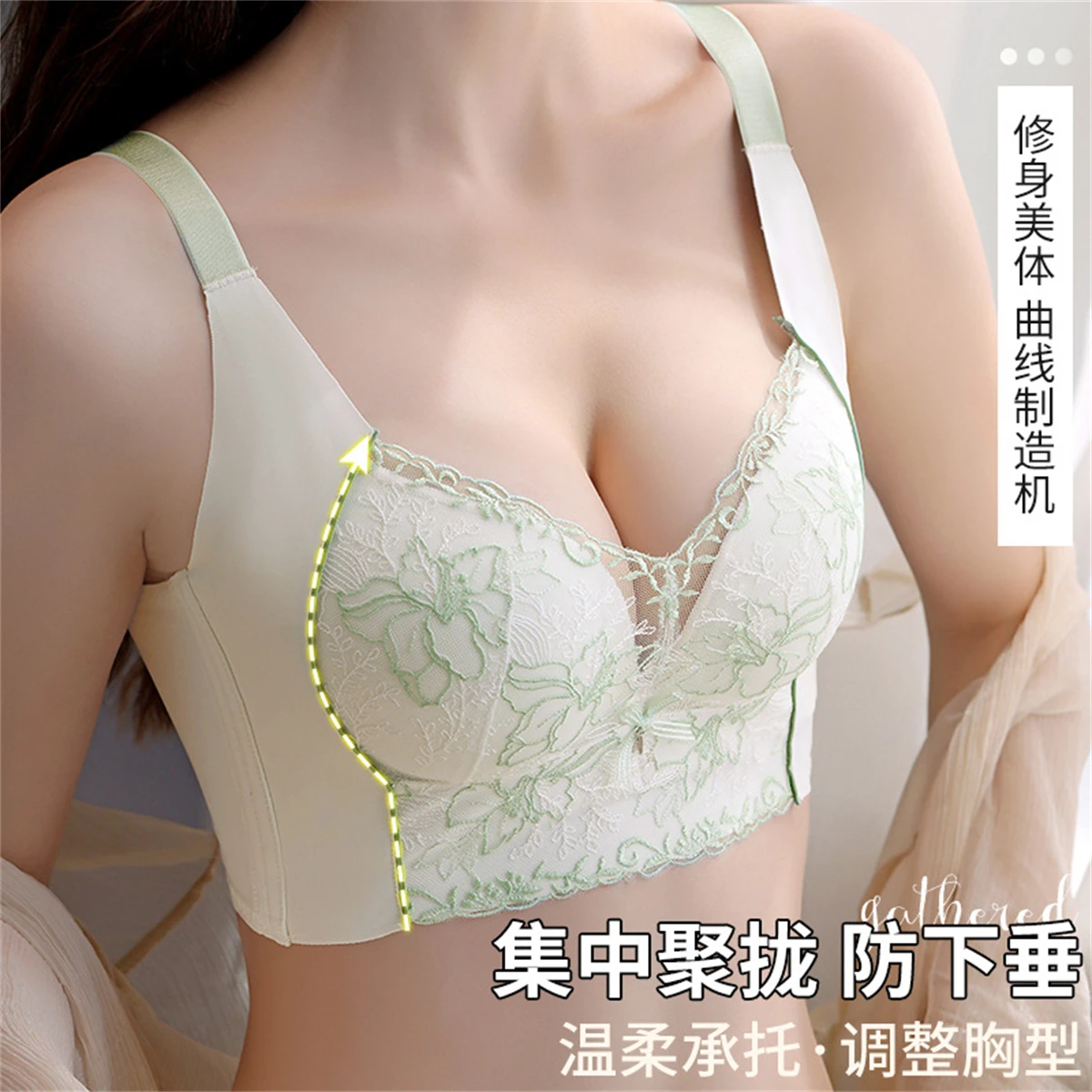 French Noble Style Elegant Women Underwear Sexy Gentle Printing Embroidery Flower Get Some Air Soft Bowknot Comfortable Girl Bra