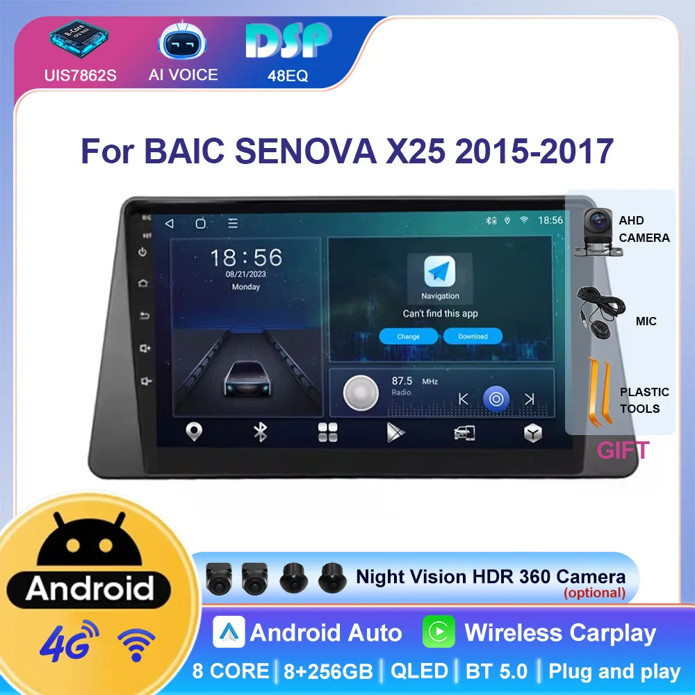 

10'' 4G GPS Navigation Stereo Android Multimedia Carplay Auto Video Player Touch Screen Car Radio for BAIC SENOVA X25 2015~2017
