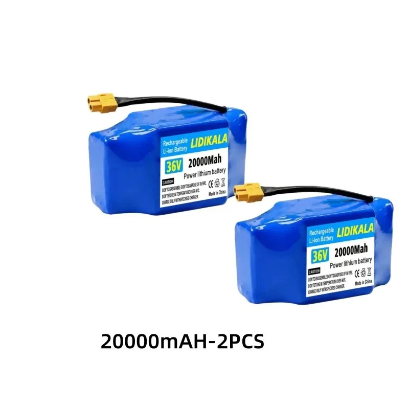 36v 20000mAH-2PCS
