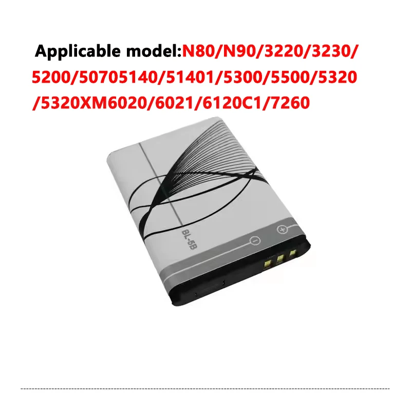 BL-5B 890mAh Battery 5300 5320  5070 N80 N83 6120c 7360 3230 3220 5200 6020 6021 Rechargeable Mobile Phone Lithium Battery Nokia