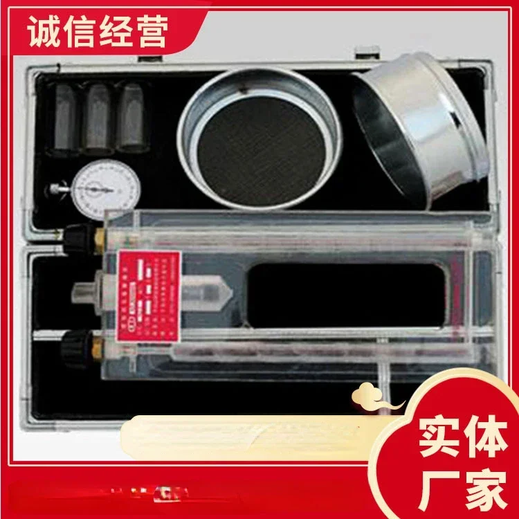 

Working Principle Intelligent Coal Drilling Chip Gas Desorption Instrument Model