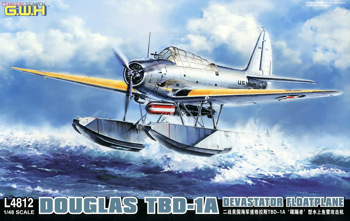 

GreatWall 1/48 L4812 Дуглас TBD-1A ator Floatpalane высшего качества