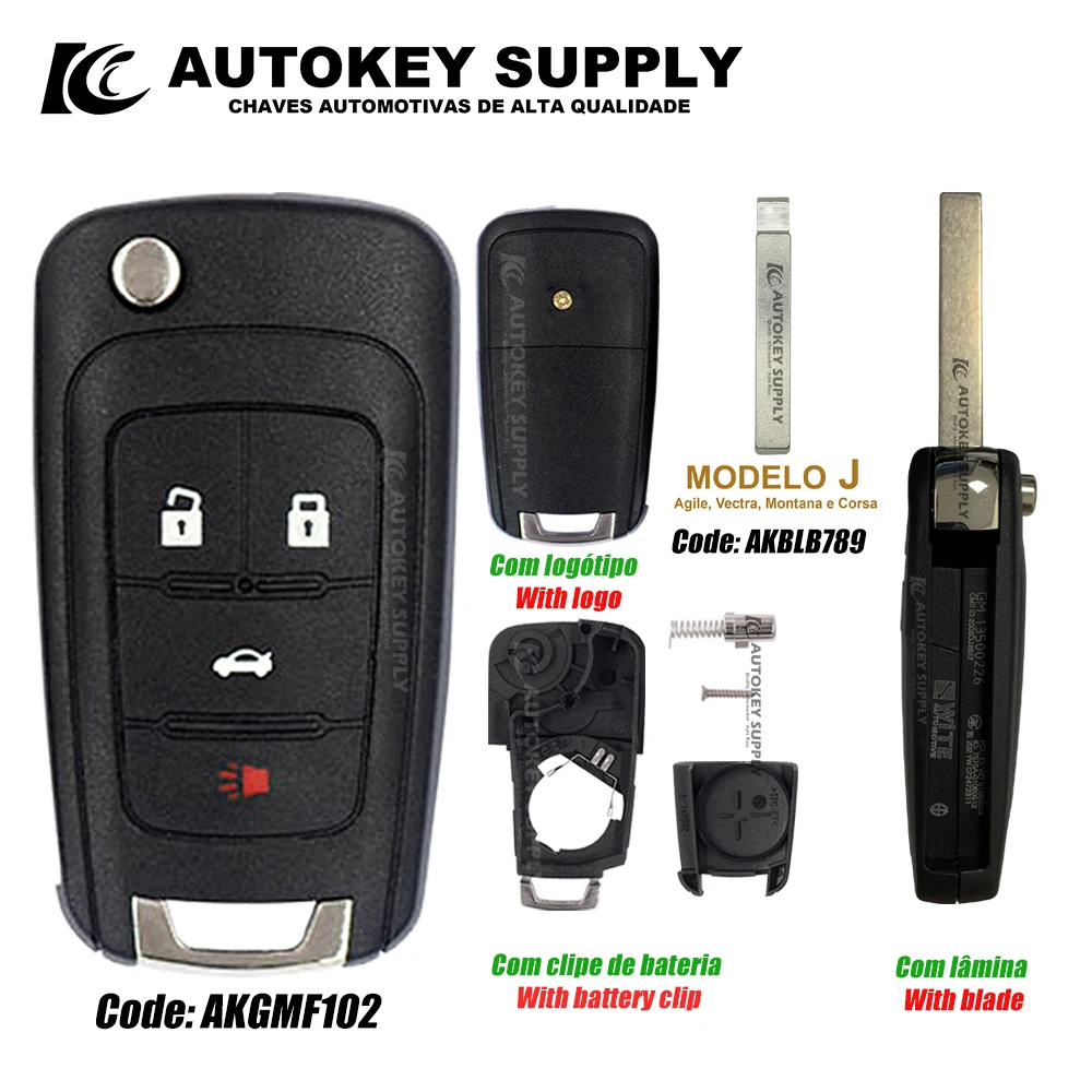 AutokeySupply AKGMF102 AKGMF103 AKGMF104 With Logo 2/3/4/5 Button FOB Remote Key CASE Uncut Blade  For Chevrolet Cruze Aveo