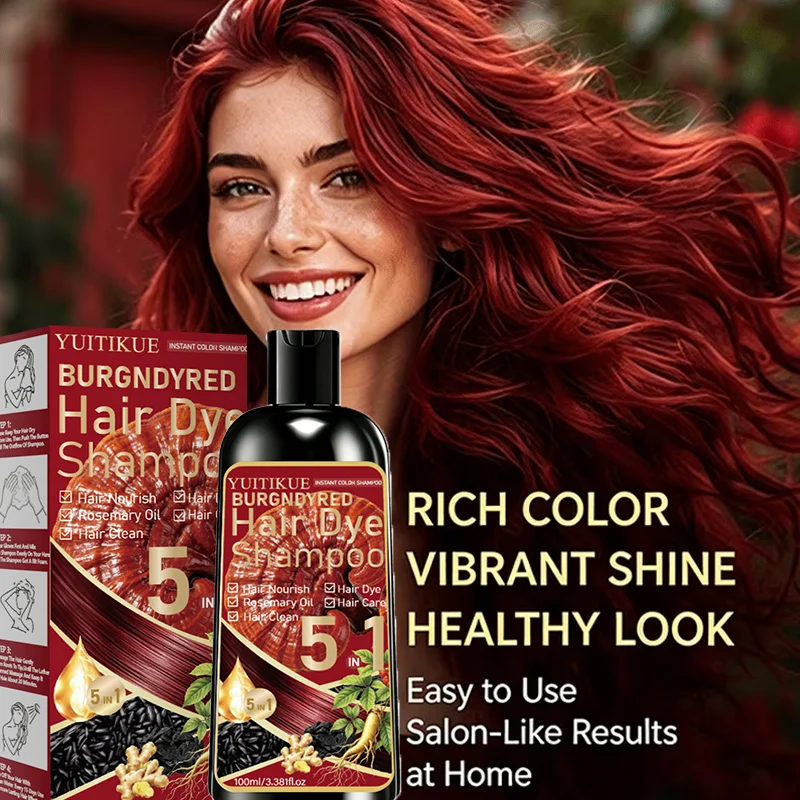 YUITIKUE 인스턴트 버건디 레드 헤어 염색 샴푸 - Hair Spray Color 리뷰 및 가격