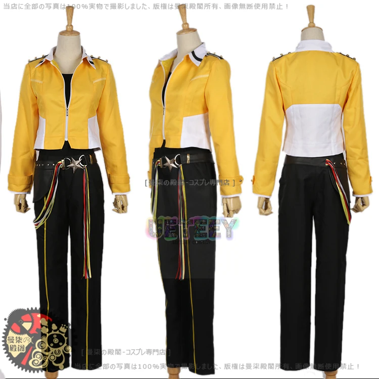 UETEEY  Ensemble Stars Ryuseitai Morisawa Chiaki Stage Cosplay Costume 5 colors can choose Custom Made Any Size view 4
