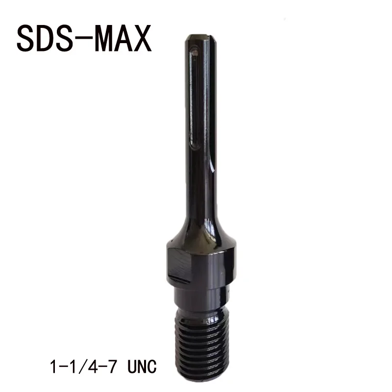 1PC American UNC Coarse Teeth Connection Rod Water Drill Connection Rod SDS-PLUS MAX Shank Extended Elongation Rod