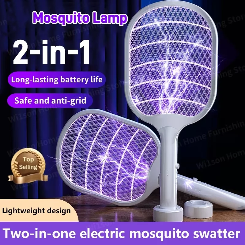 

Электрическая лампа-уничтожитель комаров 2-в-1, перезаряжаемая, автоматическая, для дома