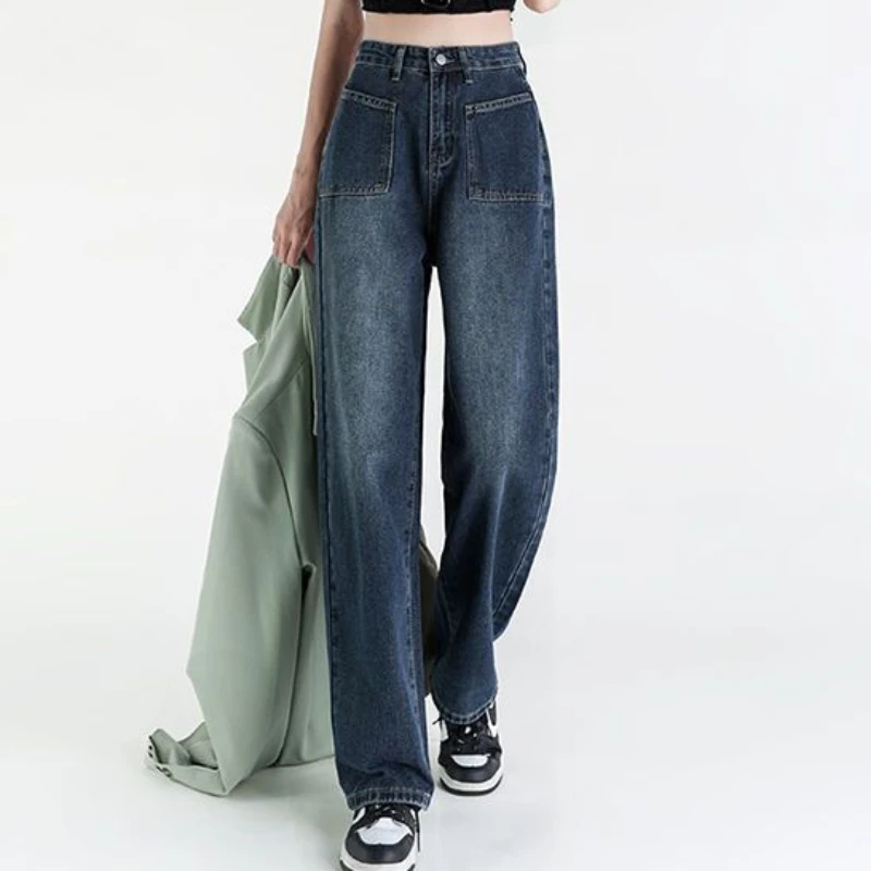 

2023 Autumn and Winter New Women Trousers Loose Casual Jeans High Waist Slimming Wide Leg Pants Fashion Straight Pants