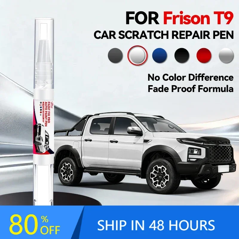 Lápiz de Reparación de Pintura para Autos JAC Frison T9, Eliminador de Arañazos, Accesorios de Auto DIY, Negro, Blanco, Gris