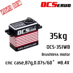 OCS-351WB 8.4v 35kg.cm 87g 0.07s/60 ° motor sem escova alta torque servo aço engrenagem toda a caixa cnc ip67 impermeável bls