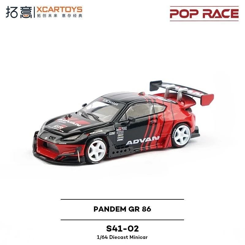 XCARTOYS POPRACE 1/64 сплав Toyota GR86 PANDEM гоночный автомобиль модель коллекция игрушек изысканные подарки для друзей