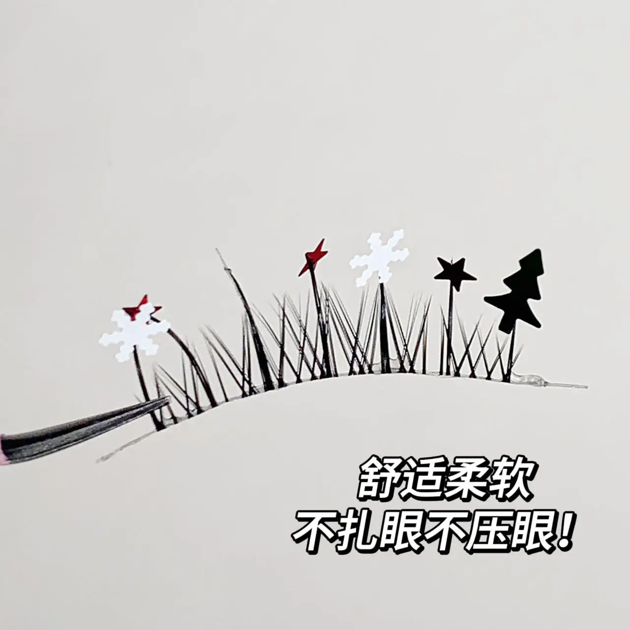 3 paar kerst valse wimpers kerstboom pailletten ontwerp wimpers partij cosplay DIY make-up tool fee nepwimper