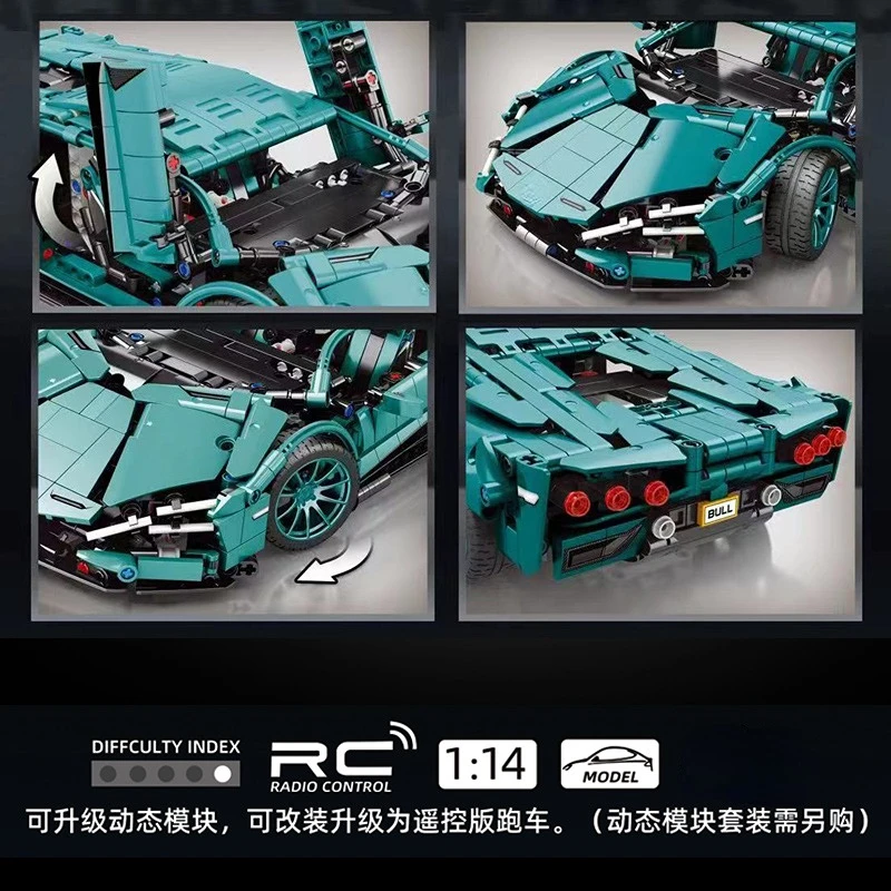 2023 New Building Blocks Roadster Technology 1:14 Racing Roadster building blocks Assembly brick vehicle toy gift for boys