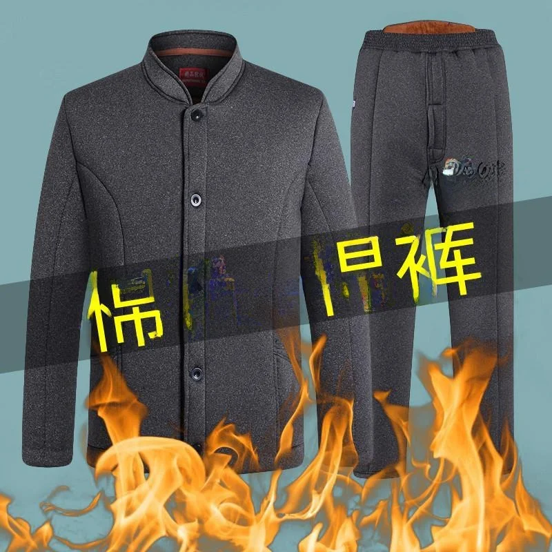 

Утепленный хлопковый комплект из куртки и брюк для мужчин среднего и старшего возраста, зимняя теплая одежда с подкладкой из верблюжьего пуха.