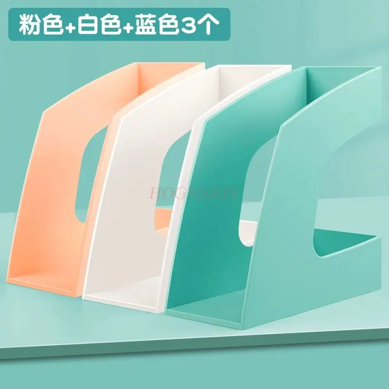 3pcs Creative installation free bookshelf, simple and thick file rack, storage box, book and material shelf