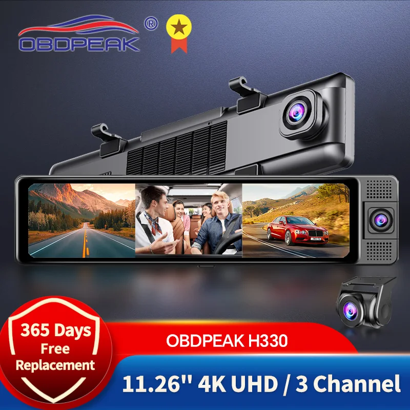 11.26 Inch 3 Camera… - image