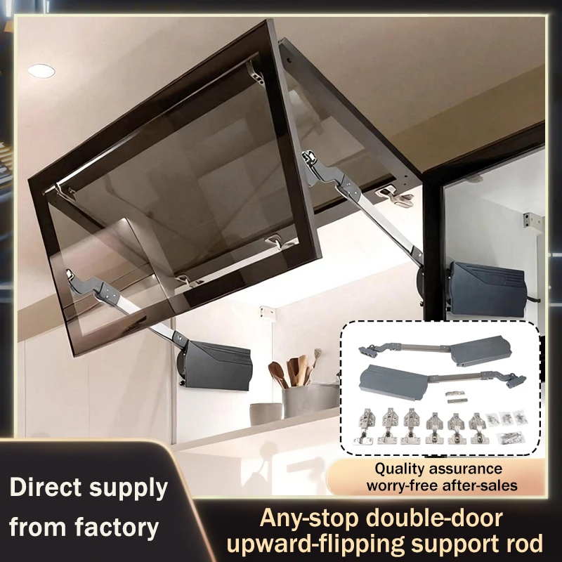 Hydraulic Buffer Cabinet Door Lift-Up Support Rod Adjustable Soft Stop Folding Two Door Linkage Heavy Duty Hardware for Cabinets