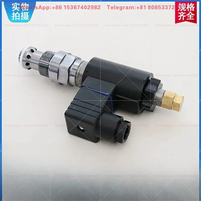 Paver hydraulic valve solenoid valve, feeding solenoid valve spool 423 waterproof controller