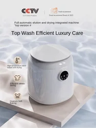 Portable Washing Machine German Underwear Washing Machine Automatic Mini Machine for Washing Drying Underwear Laundry Appliances