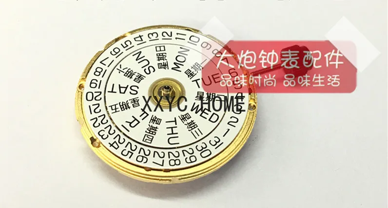 Assista Acessórios, Original e Brand New