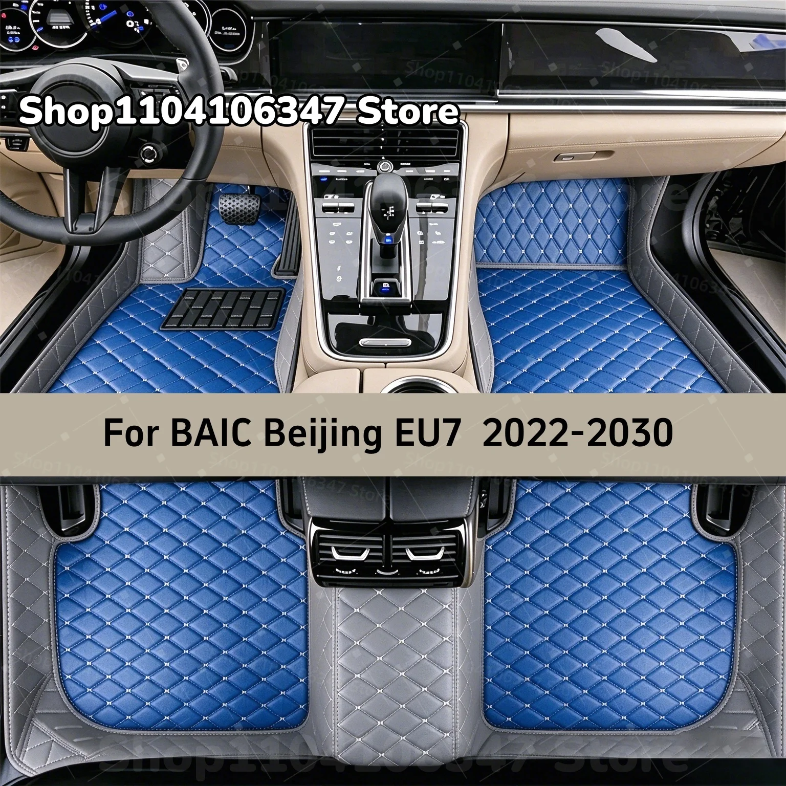 Car Floor Mats Fit For BAIC Beijing EU7 2022 2023 2024 2025 2026 2027 2028 2029 2030 Custom Car Mat Auto Mats Carpets
