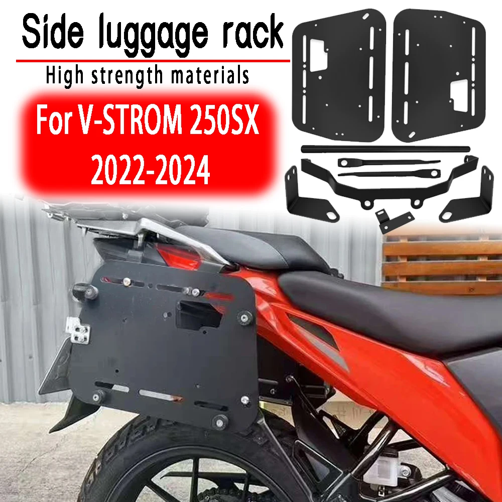 For V-STROM 250SX 250sx 2022 2023 2024 Side box bracket multifunctional aluminum alloy motorcycle universal side box frame DIY