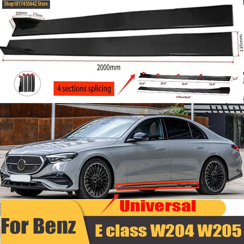 

Universal Car Side Skirt 8 Pcs 2.2m Winglet Splitters Lip Side Spoiler Side Skirt For Mercedes Benz E Class W210 Sedan 1995-2002