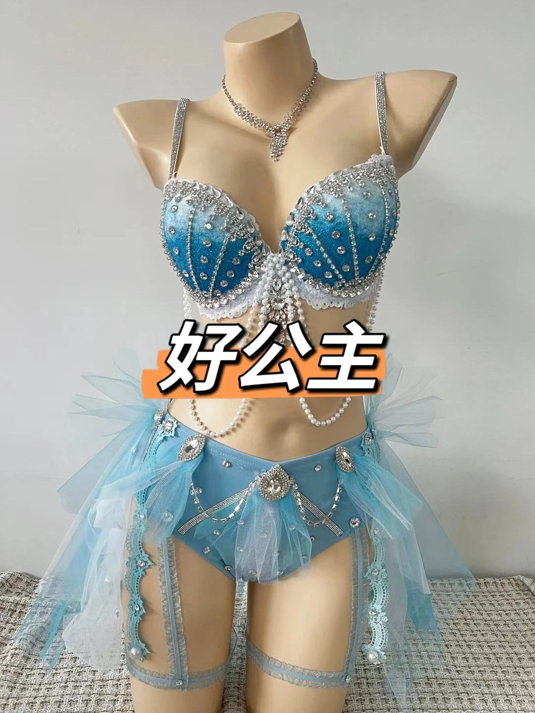 2025 New Sky Blue Nightclub Bar Bounce Girl Luxury Shining Diamond Skirt Set Fashion Performance Clothing for Foreign Trade yj38