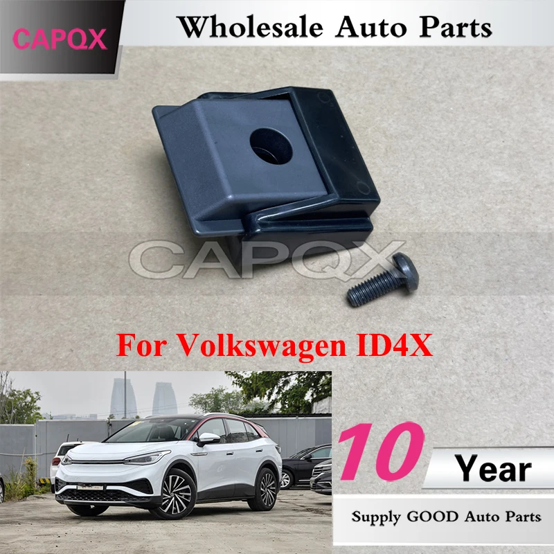 

CAPQX Блок бампера багажника с винтом для Volkswagen ID4X 5JA827249B