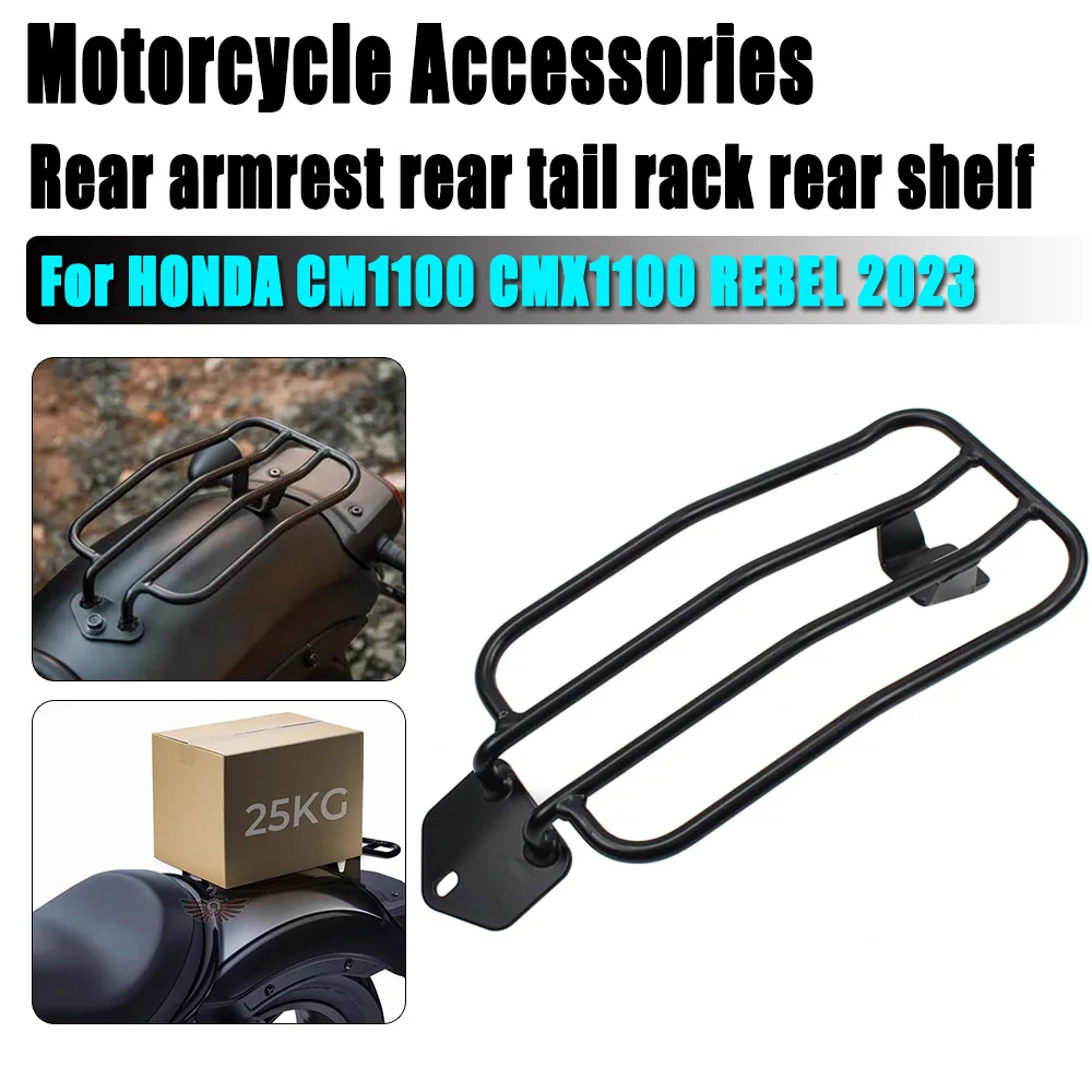 

For Honda CM1100 CMX1100 REBEL 2023 Motorcycle Accessories Rear Luggage Rack Rear Tail Cargo Holder Shelf