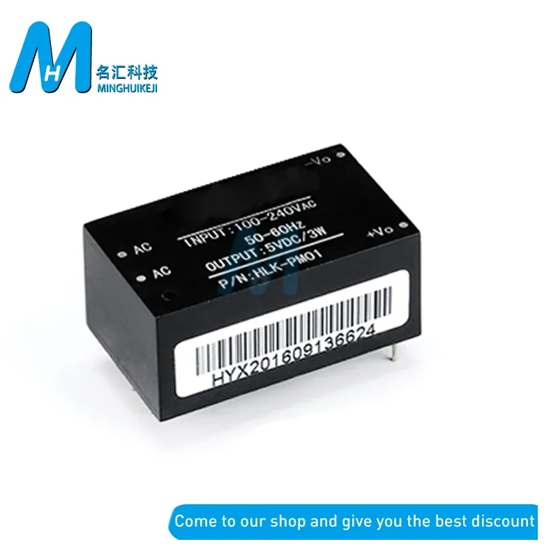 HLK-PM01 HLK-PM03 HLK-PM12 AC-DC 220V to 5V/3.3V/12V mini power supply module,intelligent household switch power module UL/CE