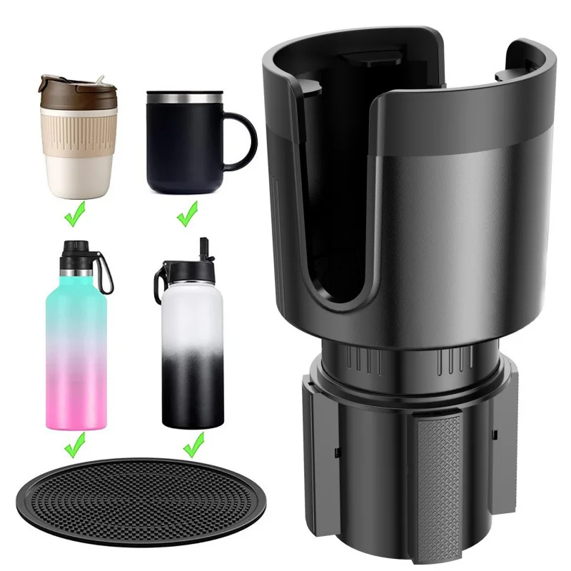 Suitable for large bottles and cups with a maximum diameter of 4.1in Upgrade your car cup holder with this adjustable extender
