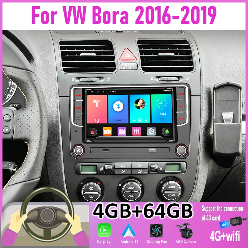 

7 Inch Car Radio For VW Bora 2016-2019 4G+WIFI Google Map Android 15 Support Wireless Apple Carplay Rear Camera GPS