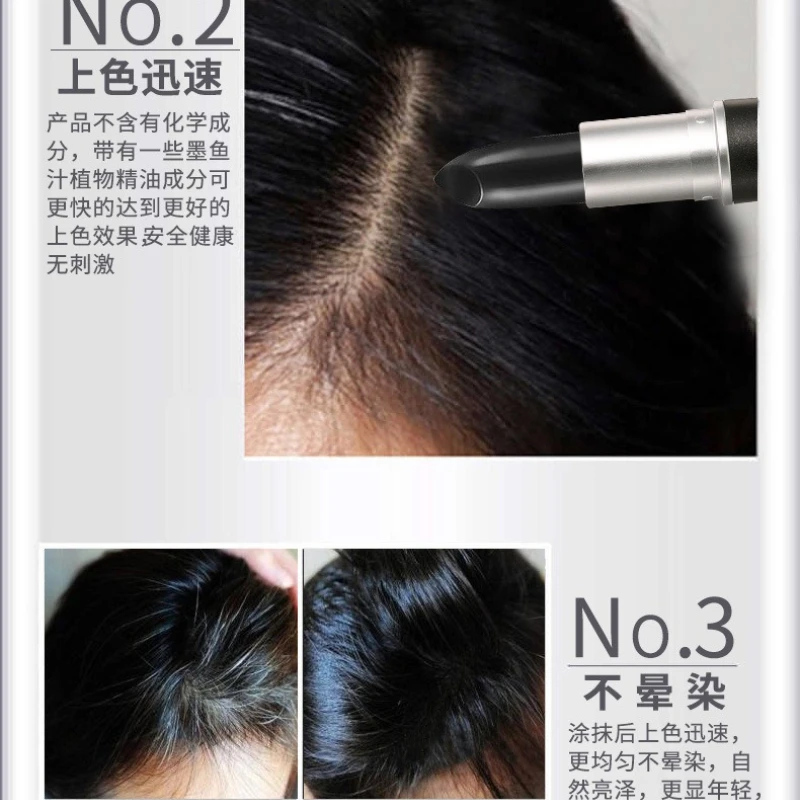 1pc New Black Brown One-Time Hair Dye Lipstick Style Instant Hair Dye Pen Temporary Cover Up White Hair Color Cream Stick Unisex