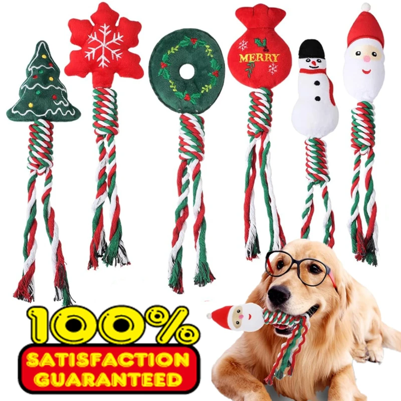 New Christmas Dog Squeakey Chew Toys Cotton Ropes Knot Molar Bite Toy Funny Cute Puppies Cat Interactive Xmas Gift Pets Supplies