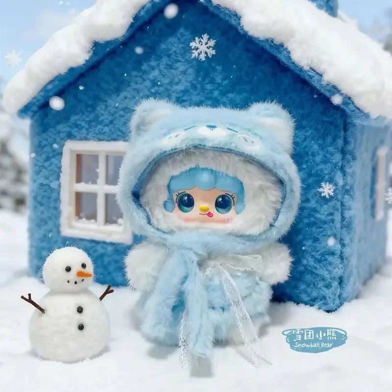 Yooki الدب الصغير خطة الإنارة الفينيل أفخم صندوق أعمى لطيف دمية العصرية لعبة حقيبة قلادة المفاتيح الديكور صندوق غامض هدية #5