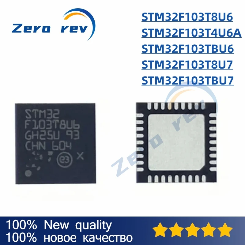 

1Pcs 100% New STM32F103T8U6 STM32F103T4U6A STM32F103TBU6 STM32F103T8U7 STM32F103TBU7 QFN-36