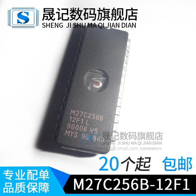 M27C256B-12F1 M27C256B-10F1 CDIP-28 DIP28 10PCS