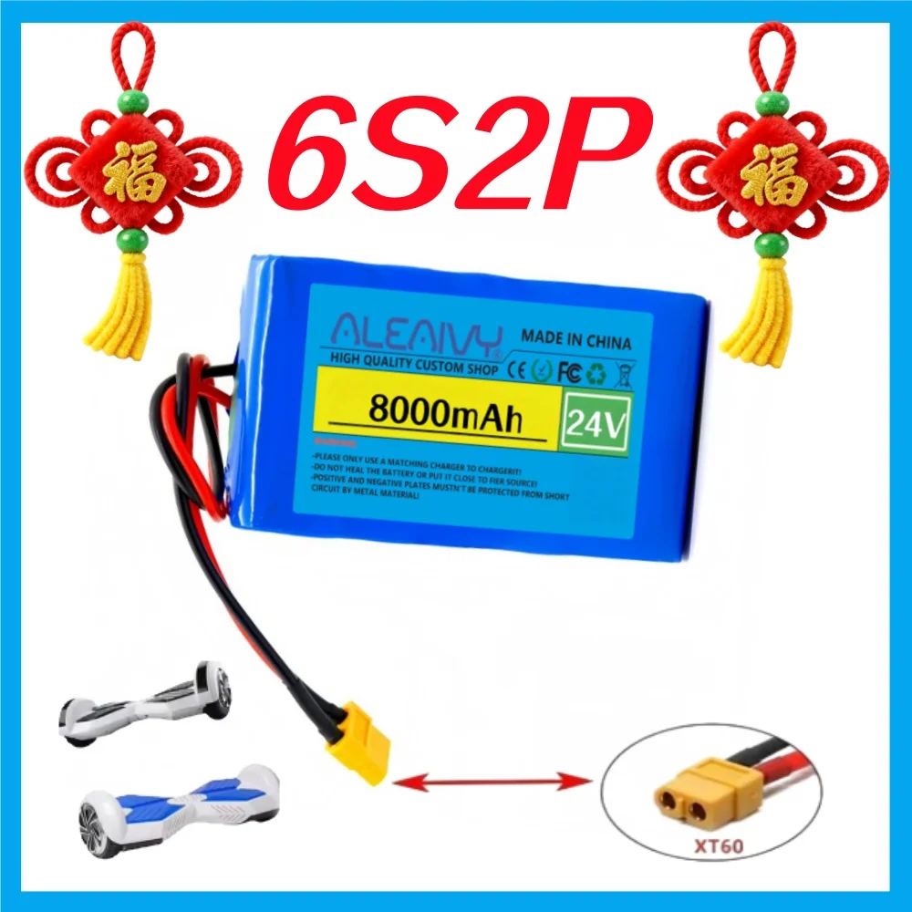 

24V 8000mAh Rechargeable Lithium Battery Pack 6S2P , Suitable for Power Supply of Electric Toys, Electronic Products etc.