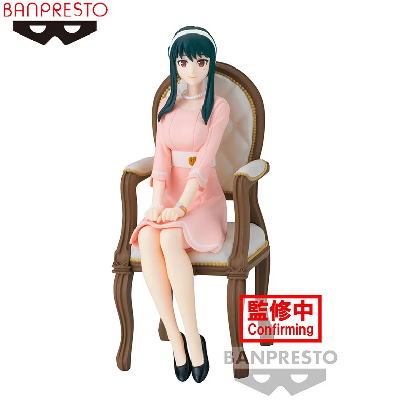 

Original Bandai BANPRESTO SPY×FAMILY Yor Forger Family Portrait Family Photo Anime Figure Action Model Collectible Toys Gift