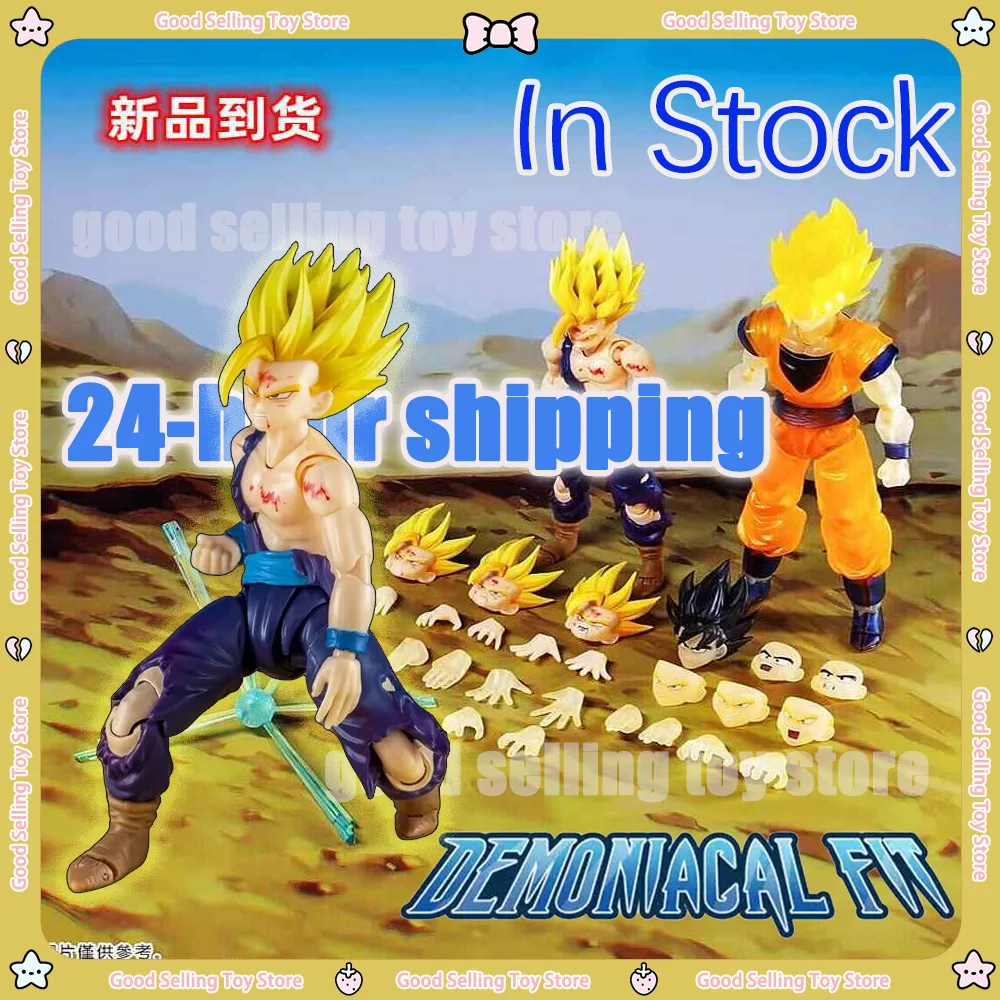 New in Stock Dragon Ball Demoniacal Fit Anime Action DF SHF Father and Son Set Goku Gohan Figure Figura Pvc Toy Model Child Gift