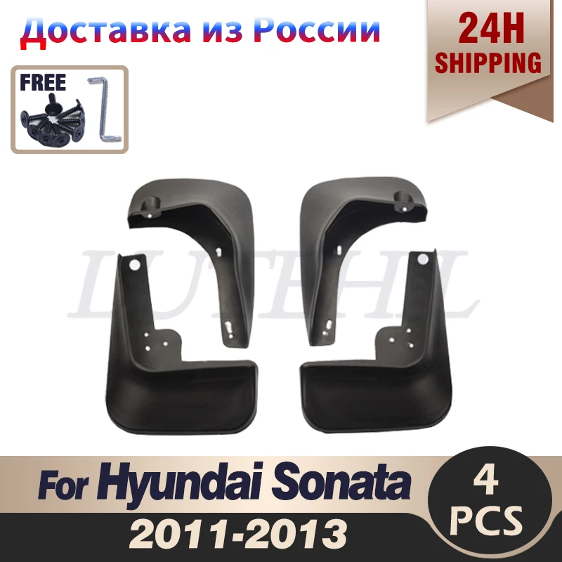 

Styled Molded Car Mud Flaps For Hyundai Sonata i45 YF 2011 2012 2013 Mudflaps Splash Guards Flap Mudguards Car Styling