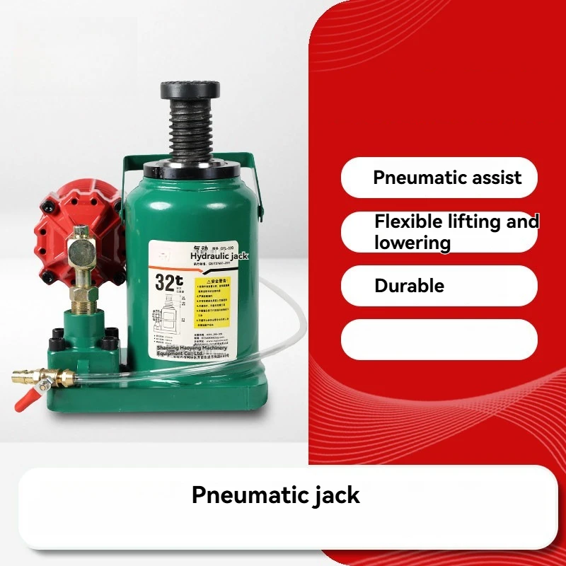 Pneumatic jack Pneumatic power vertical booster Lifting flexible vehicle 20t 32 tons 50 tons truck