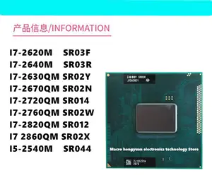 I7 2760Qm - AliExpress