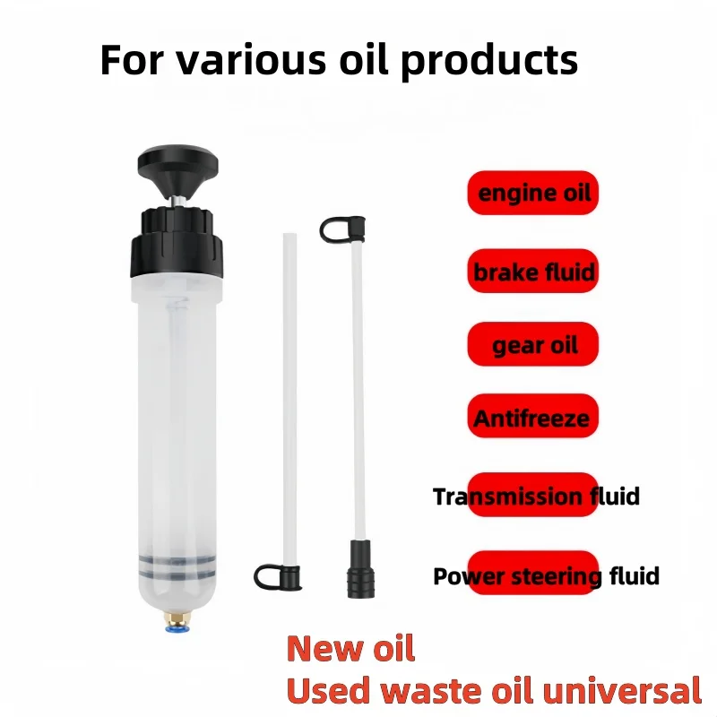 

Universal Type Needle Type 1.5L Gear Oil Oil Injection and Extraction Dual-use Filling Device Brake Oil Replacement Tool