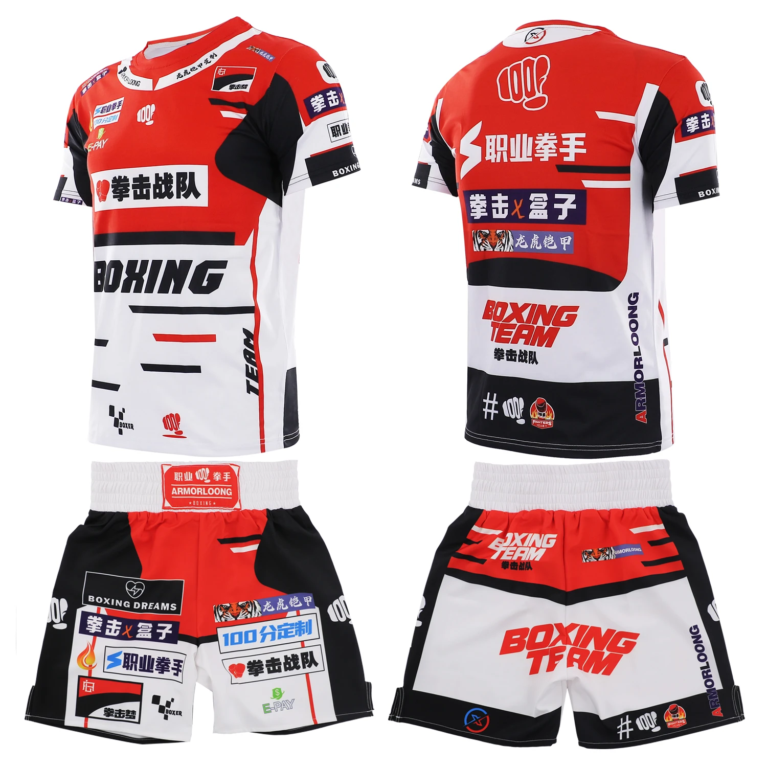 MMA conjunto de Fitness para entrenamiento, ropa informal de secado rápido, camiseta de manga corta, pantalones cortos para deportes de lucha, Judo, Muay Thai